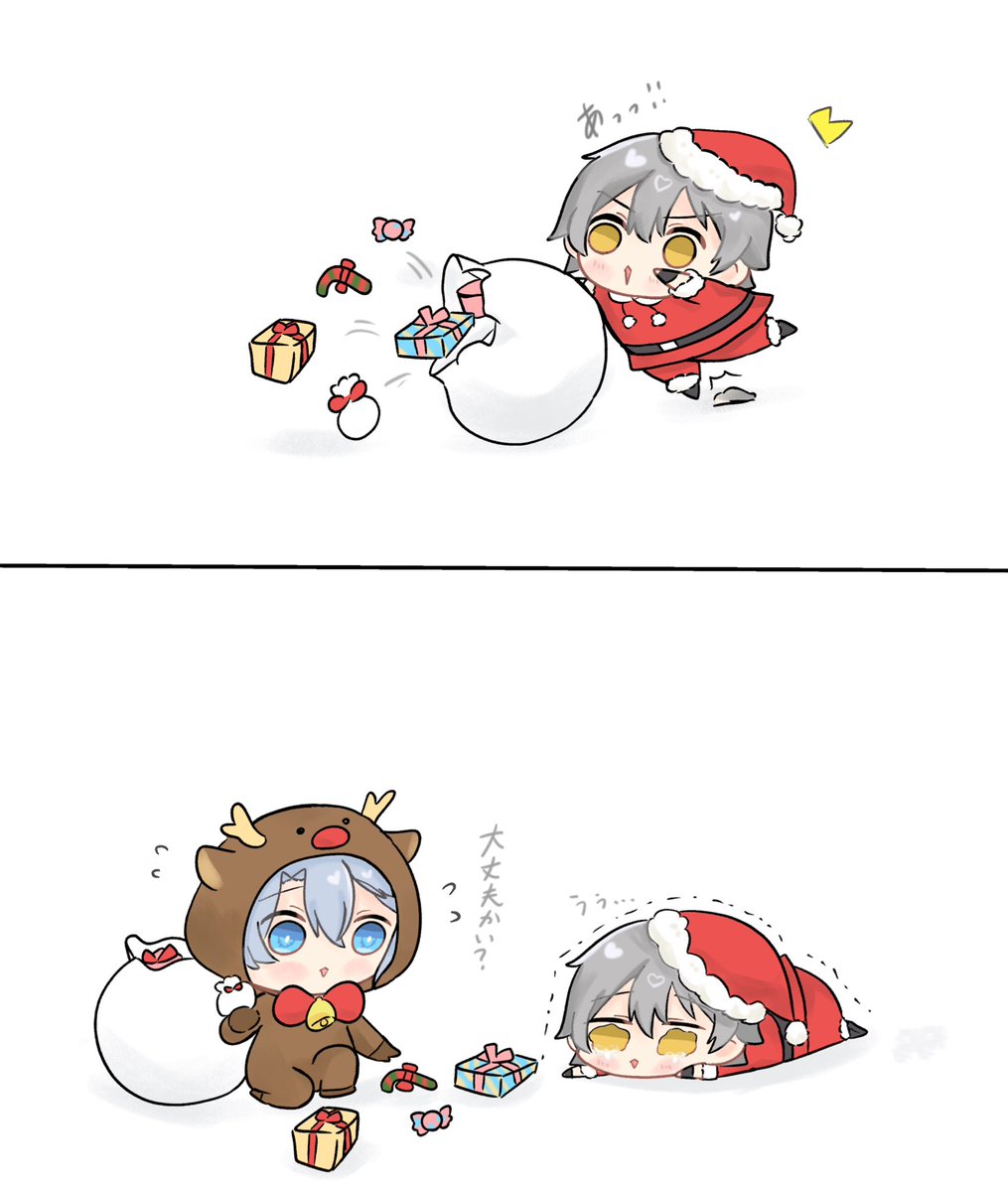 ✧*｡🎄𝐌𝐞𝐫𝐫𝐲𝐂𝐡𝐫𝐢𝐬𝐭𝐦𝐚𝐬🎄✧*｡ 💫サンタと🔆トナカイが