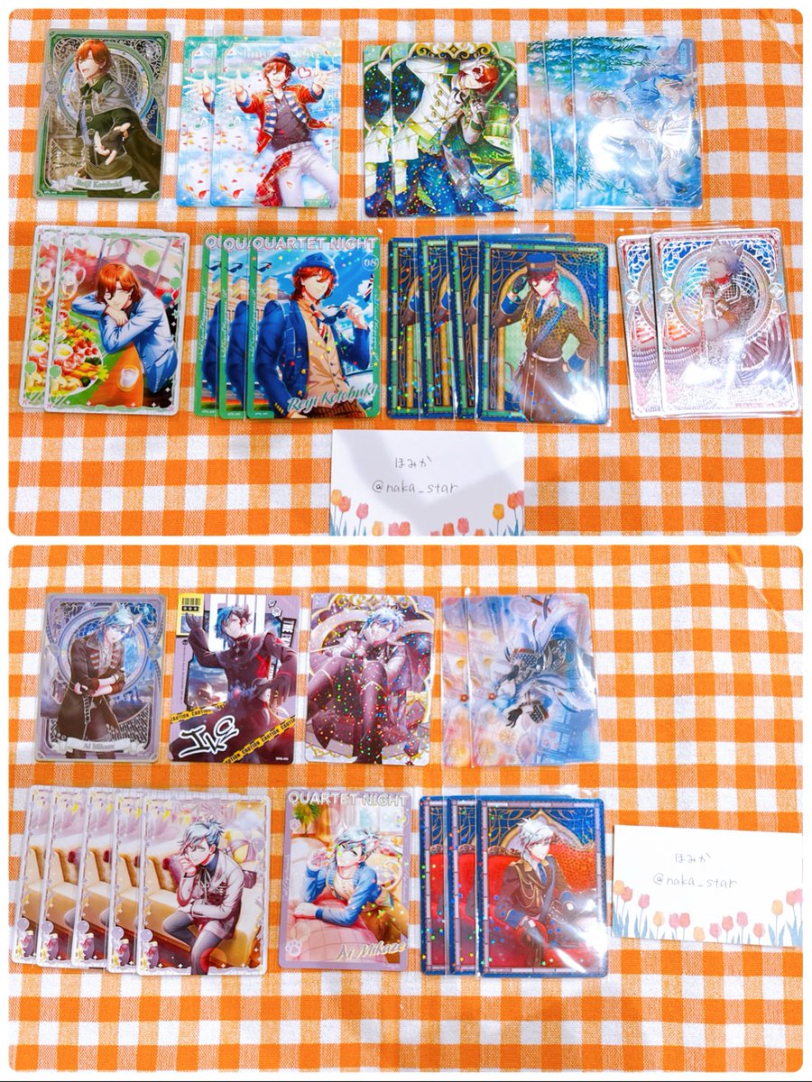 悠里@取引用 (@yurinightmare01) / Posts / X