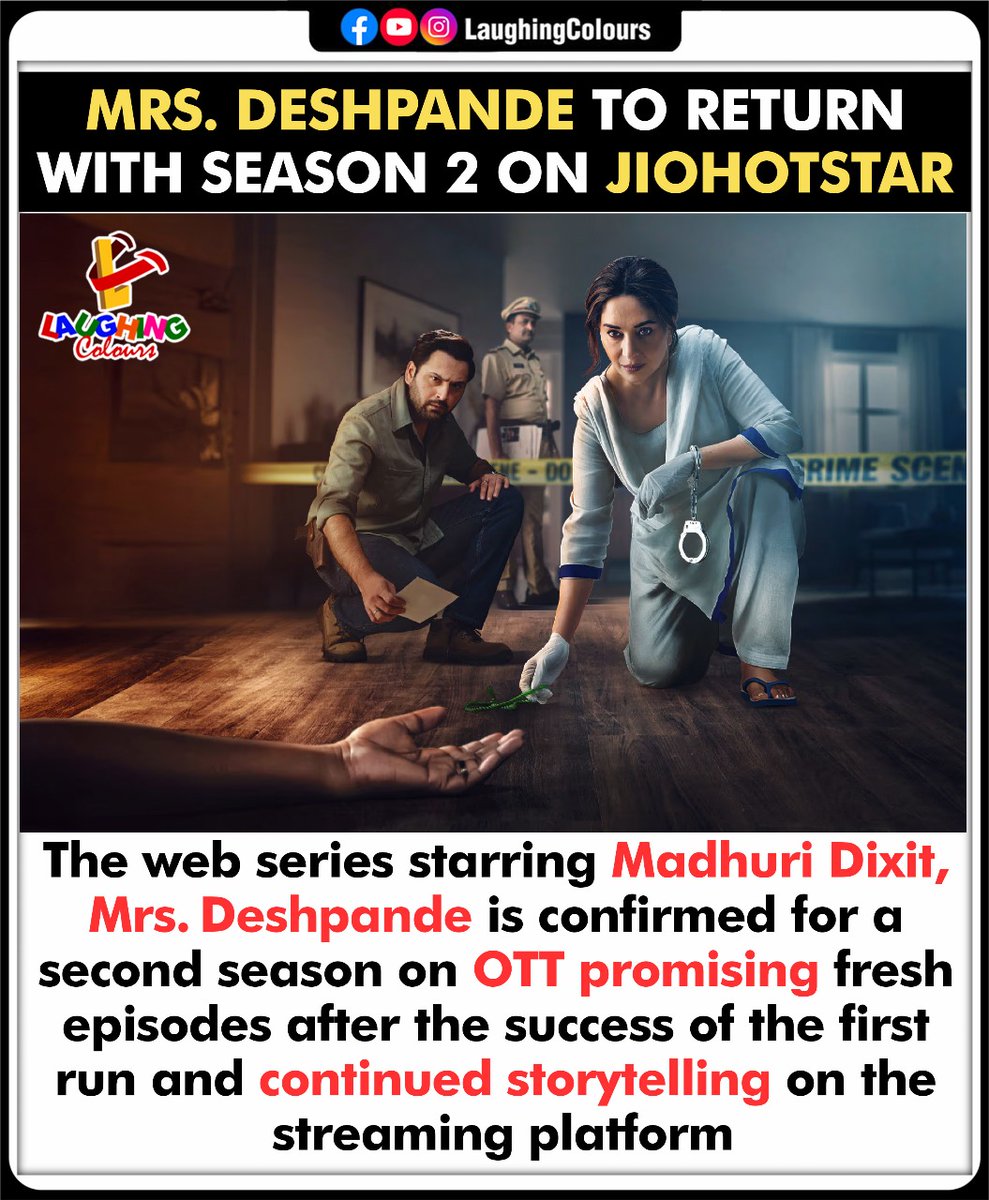 LaughingColours's tweet photo. Mrs Deshpande returns season two 🎬

#MrsDeshpande #MadhuriDixit #OTTNews #WebSeries #JioHotstar https://t.co/MPqEMPhQHO