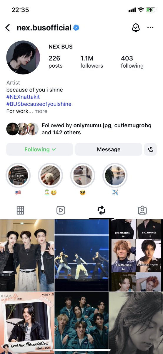 ชีรู้ตัว อันรีออกละ 55555555555555555