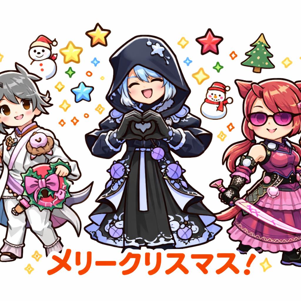 vinett0443's tweet photo. メリークリスマス🎅🎄
3人のイラスト♡
にてるかな?ww
今日も素敵な一日で
ありますように☆
いっもありがとうございます♪
#FF14イラスト
#FFXIV
#FF14
#LPZERO https://t.co/JfrWAmodbX
