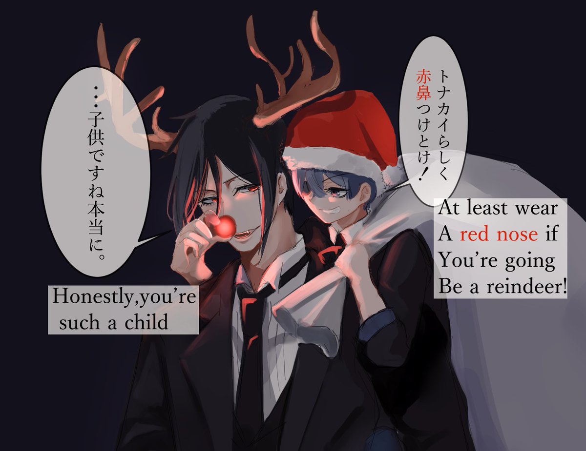 狐 tweet media