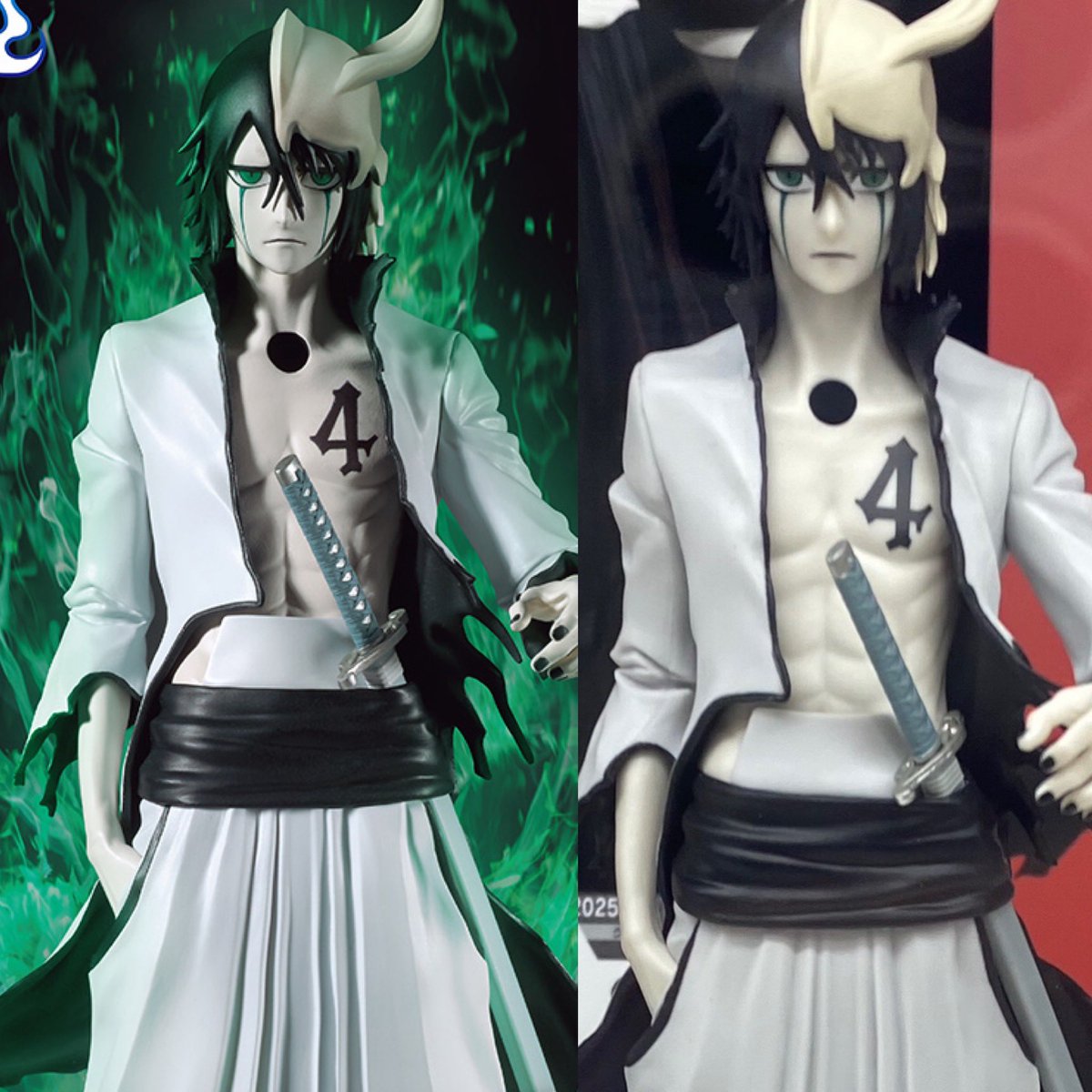 2026年2月発売最新プライズ BLEACH MAXIMATIC ULQUIORRA CIFER MAX