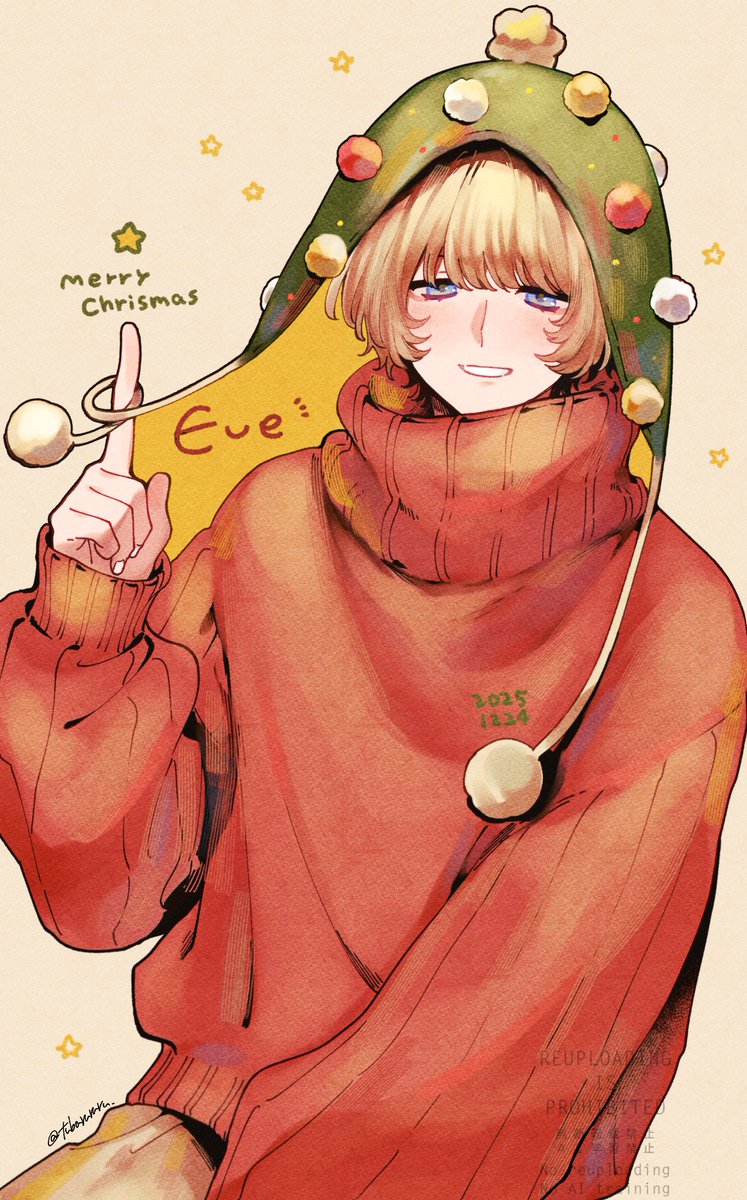 メリークリスマスイブ🎄 #Eveの日