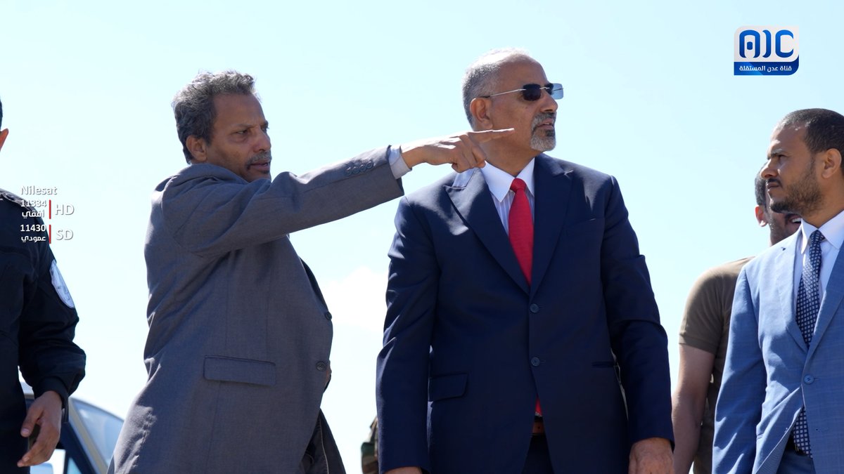 مشاهد من زيارة الرئيس القائد عيدروس بن قاسم الزُبيدي إلى محافظة أبين واطّلاعه على سير العمل في مشروع سد حسان #استعادة_دوله_الجنوب 