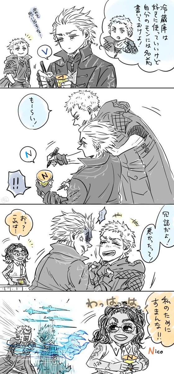 たまご tweet media