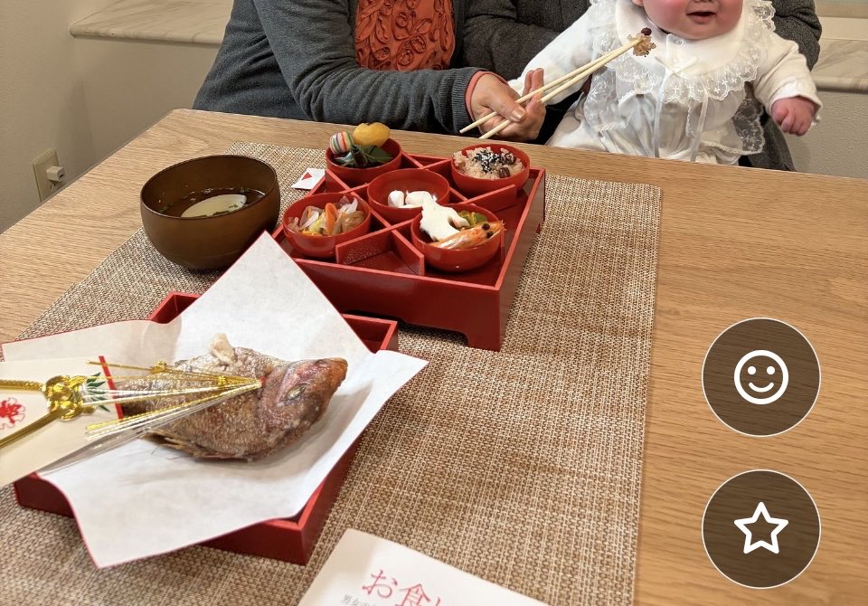 のののさま確認ページ♡ 図解【Firefox】ブックマークを左側に表示する方法を紹介します