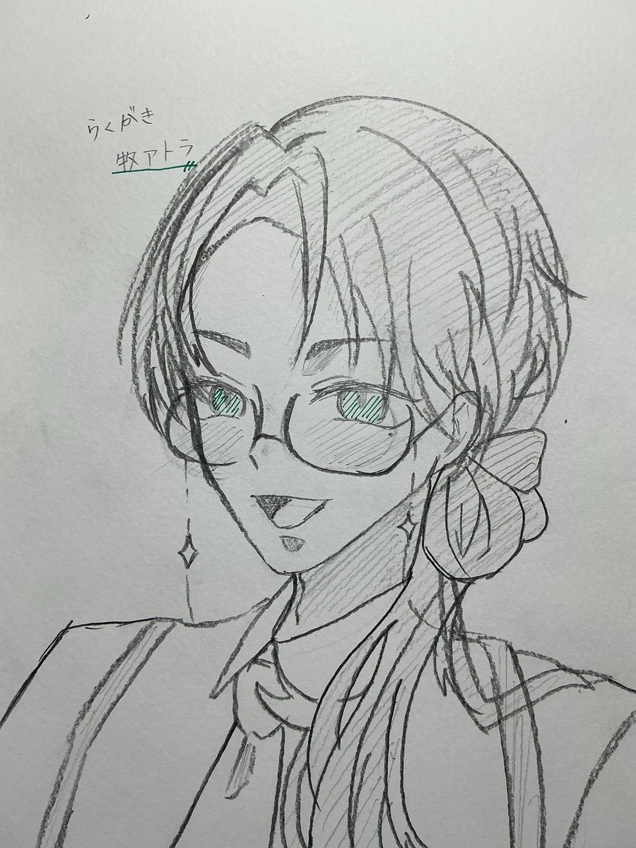 らくがきあとらくん #アトラの放牧絵日記