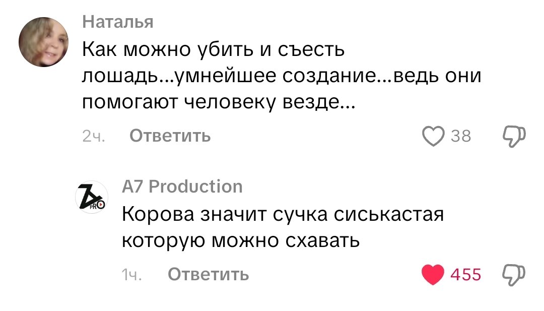 ソニックの足 (@mankipox) on Twitter photo 