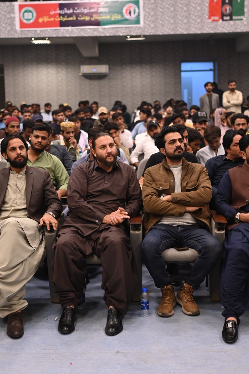 Attended Seminar Organized by PSF JPMC Unit Karachi our Guest was president PPP Sindh Senator Nisar Ahmed Khouro 
<a href="/BBhuttoZardari/">Bilawal Bhutto Zardari</a> <a href="/AseefaBZ/">Aseefa B Zardari</a> <a href="/SaeedGhani1/">Senator Saeed Ghani</a>