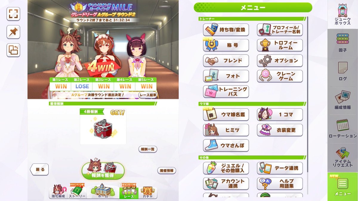 無色坊 好漸（むしきぼう よしぜん） tweet media