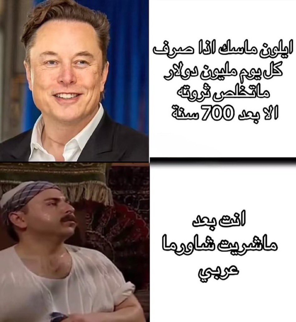 MUNTHER (@7kkpq) on Twitter photo 