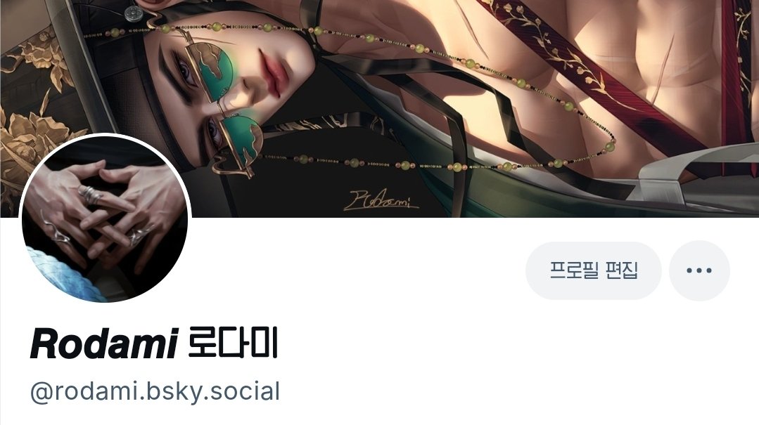 𝙍𝙤𝙙𝙖𝙢𝙞 로다미 tweet media