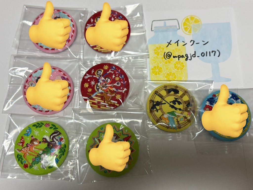 メインクーン tweet media