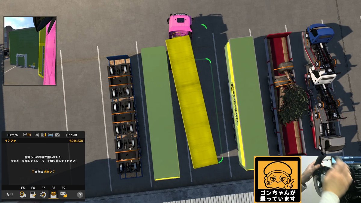 ゴンタくん ゴンタくん ゴンタくん ゴンタくん Dentaport ZX OTR | MORITA