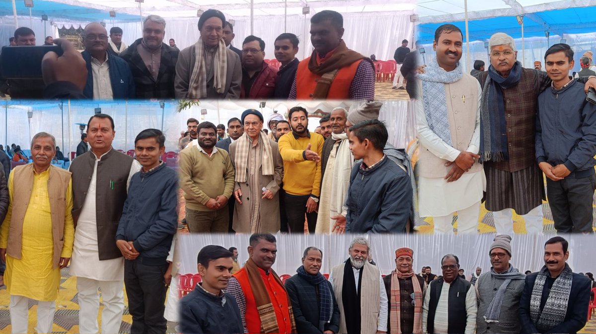 rakeshsinghku's tweet photo. हम सभी के चहेते पूर्वांचल के लोकप्रिय,जनप्रिय विकासपुरुष जम्मू -कश्मीर के लेफ्टिनेंट गवर्नर आदरणीय  Manoj Sinha जी की  बड़ी भाभी चंदा सिन्हा जी के निधन पर आयोजित त्रयोदशी कार्यक्रम में उनके पैतृक आवास मोहनपुरा पहुँच कर भावभीनी श्रद्धांजली अर्पित करते हुए शोक संवेदना व्यक्त किया। https://t.co/0tUgrxIDkb