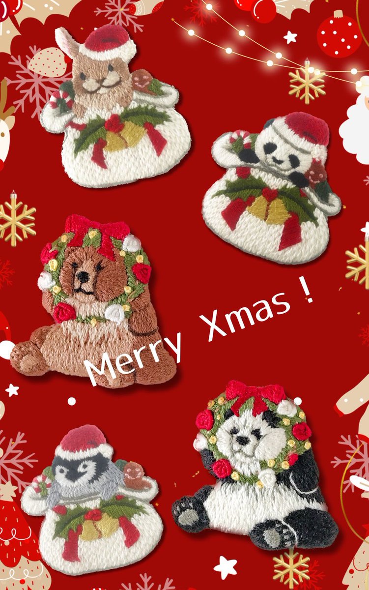 メリークリスマス！🎄