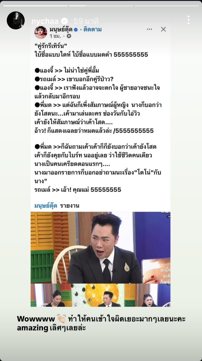 ♡ 𝕁𝕒𝕪𝔹 ☆ 𝕁𝕚𝕟 ☆ 𝕄𝕒𝕣𝕜 ♡ tweet media