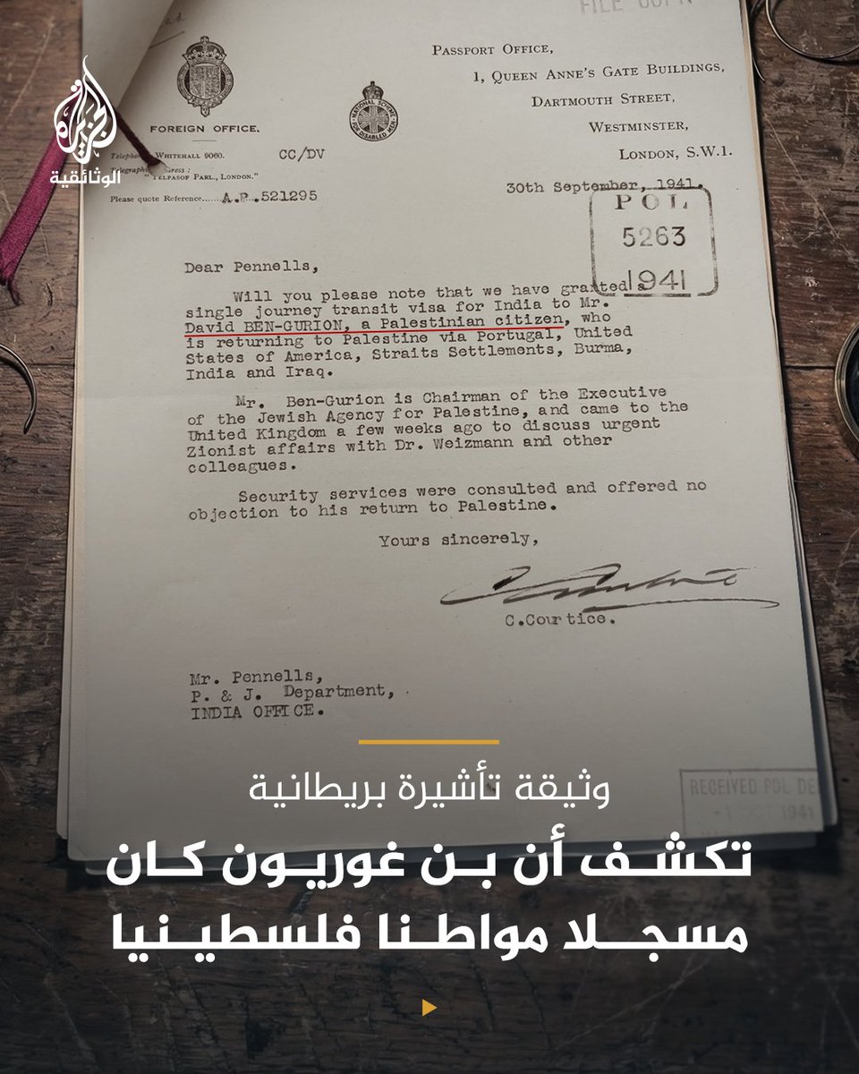 AljazeeraDoc's tweet photo. كشفت تأشيرة بريطانية تعود لعام 1941 أن ديفيد بن غوريون، أول رئيس وزراء لإسرائيل والمولود في بولندا، كان مسجلا لدى سلطات الانتداب بصفة "مواطن فلسطيني" (Palestinian citizen).

#الجزيرة_الوثائقية #وراء_كل_صورة_حكاية https://t.co/4uaJWBSKnM
