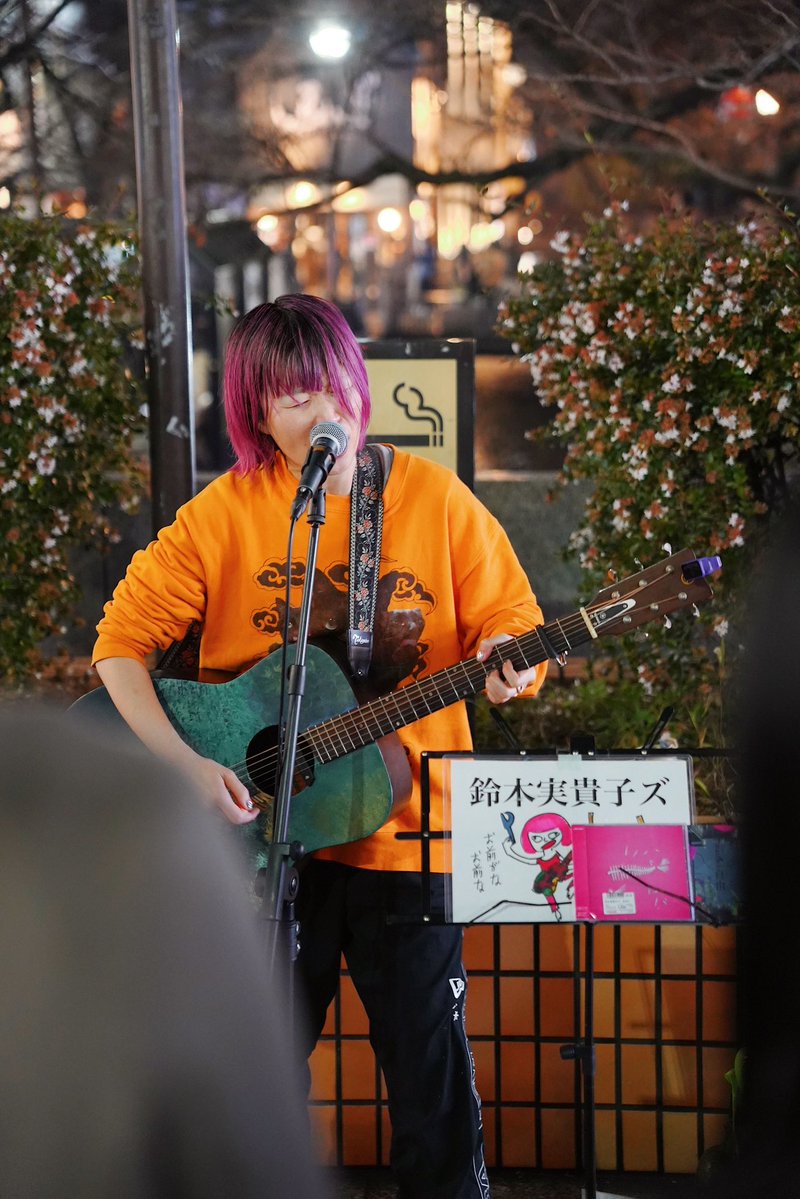 鈴木実貴子（鈴木実貴子ズ） (@suzukimikiko7) / Posts / X