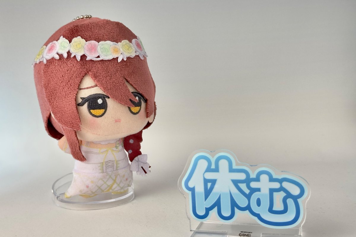 ちびぐるみ甜花、誕生日プレゼントだよ🎁 #大崎甜花生誕祭2025