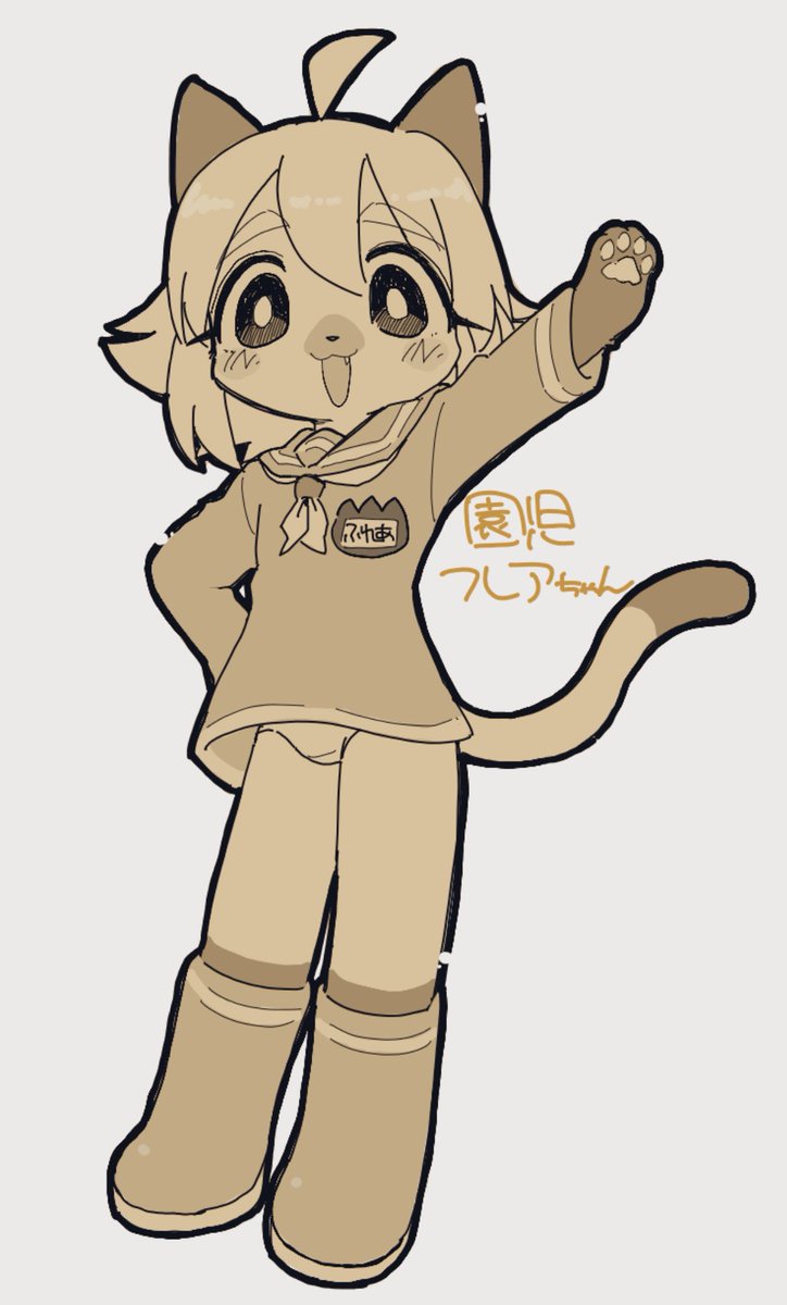 ヨッさん よっしー カワサキ ZX-14R ヨシムラスリップオン・ストライカーバック