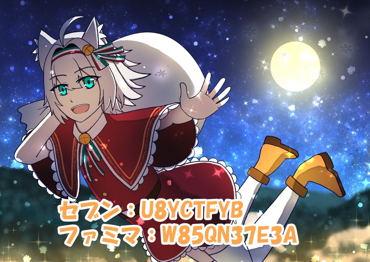 きるきる/Kirukiru (@kirukiru_mama) / Posts / X