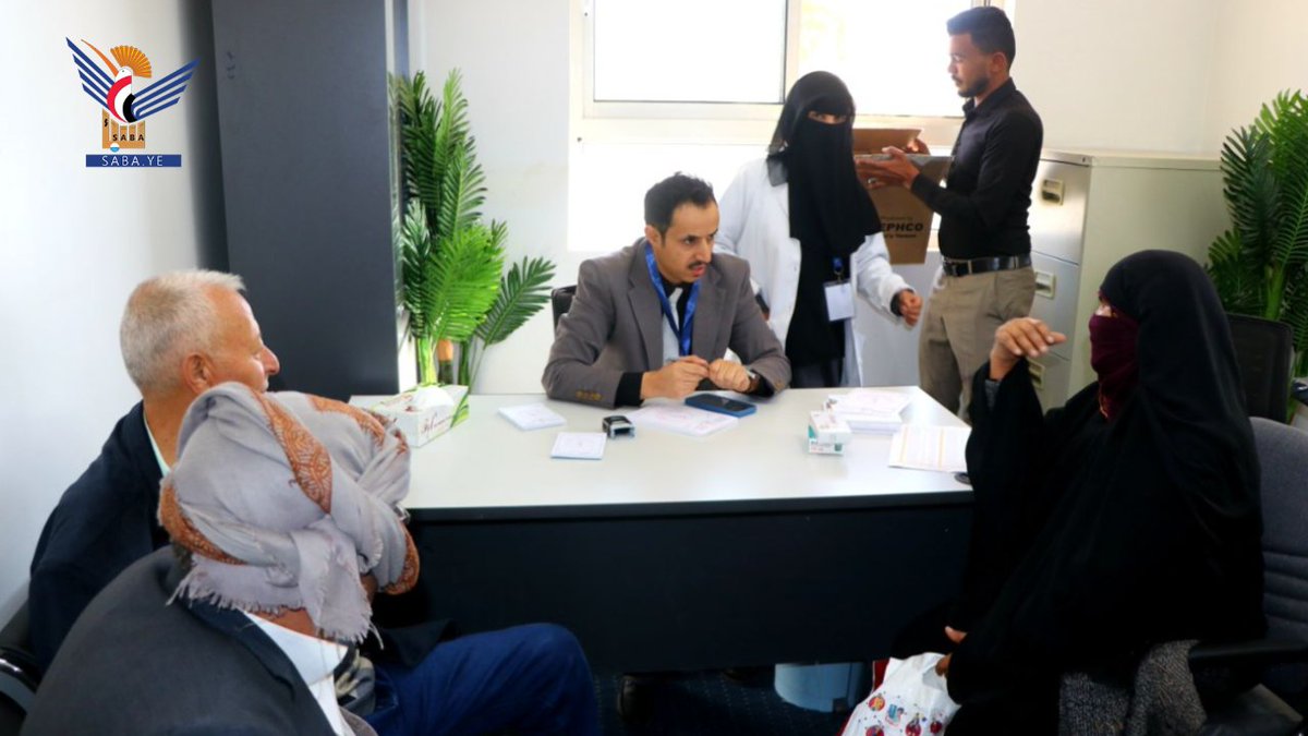 alsyasiah's tweet photo. افتتاح مخيم طبي مجاني لأمراض العمود الفقري بهيئة مستشفى ذمار العام
#وكالة_سبأ 
https://t.co/RXkAYwl7Ai https://t.co/TvCrLIOMuc