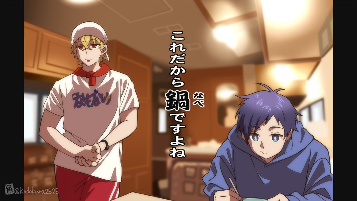 イラスト書きます！ aeabdf7d82ff05f3ddcaafa1c26f20