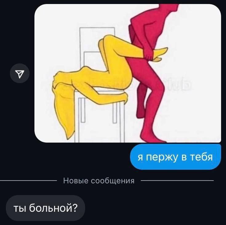 ✨ пан Коцоур ✨ (@xbiggxbossx) on Twitter photo 