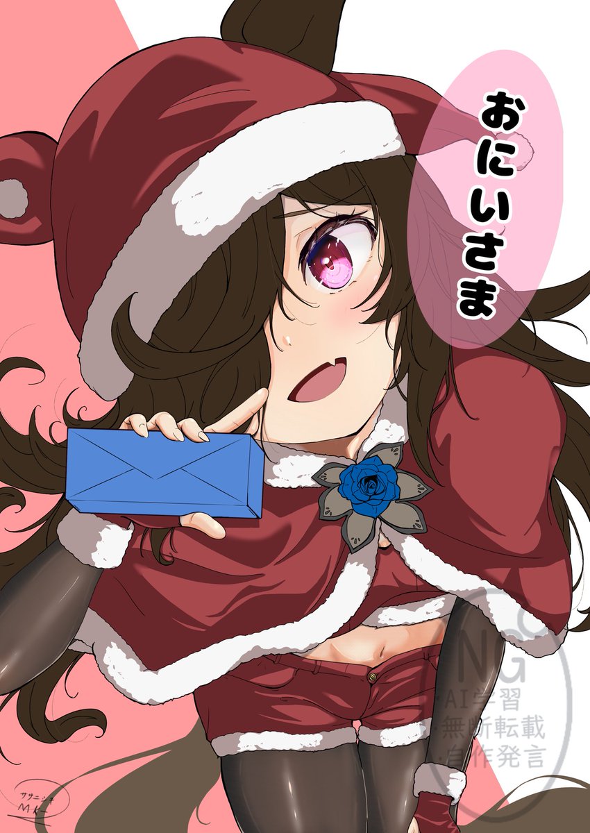 ⭐︎ヤマ⭐︎ 激シブの一本は最高でした😭✨ @daiwa_sw_fishing_shore