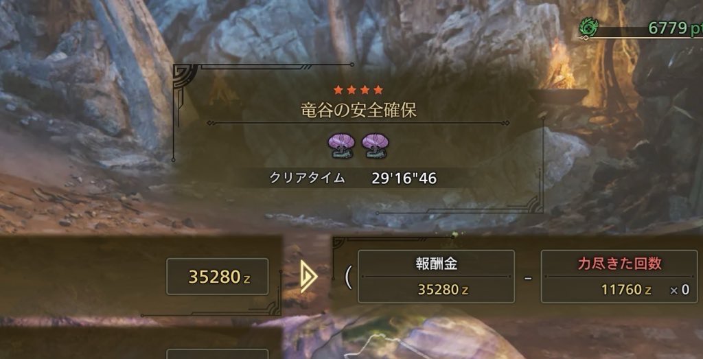 最初の10分柵を使わずに狩ってたアホです