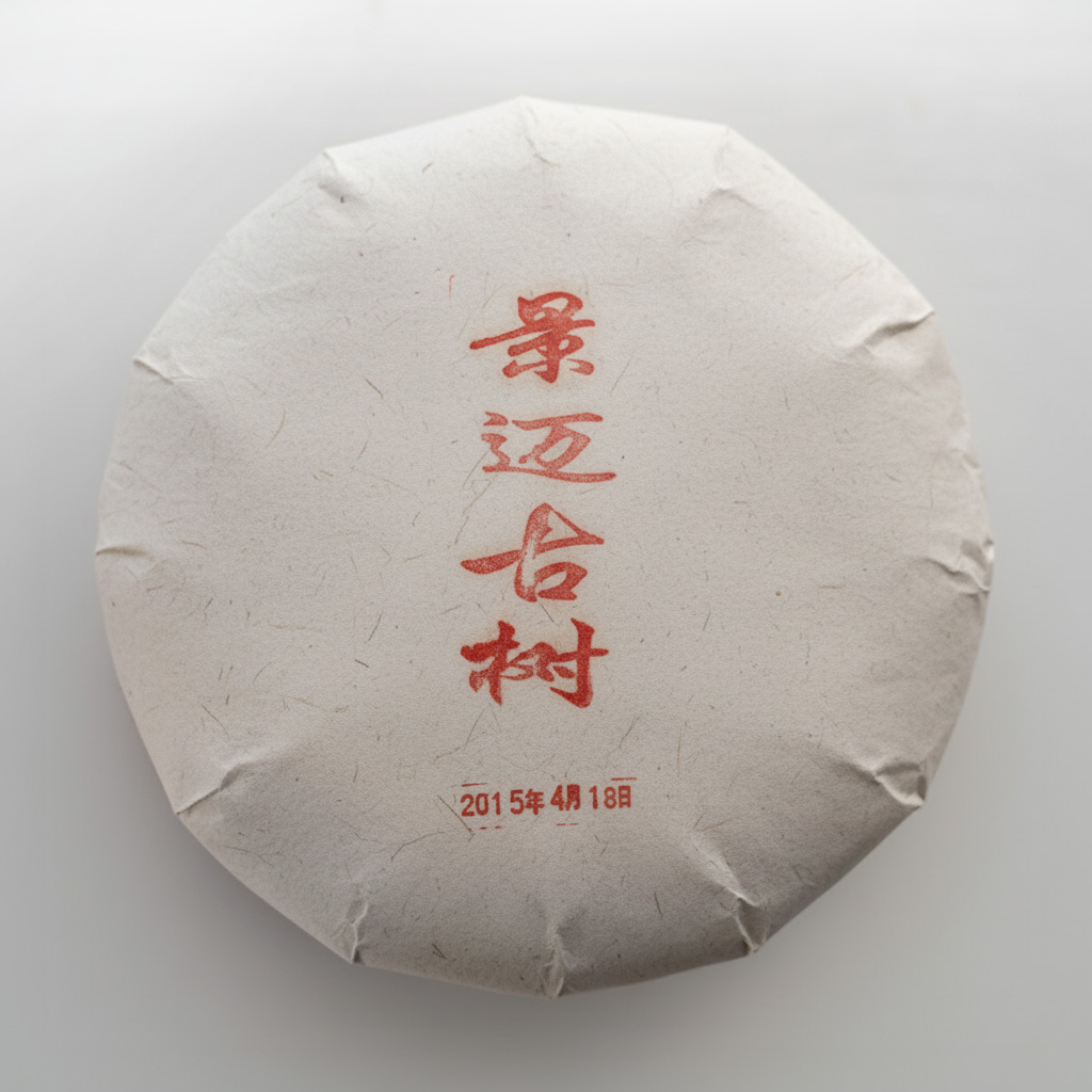 📦 𝐍𝐞𝐮 𝐢𝐦 𝐕𝐞𝐫𝐬𝐚𝐧𝐝: 𝐉𝐢𝐧𝐠 𝐌𝐚𝐢 𝐆𝐮𝐬𝐡𝐮 𝟐𝟎𝟏𝟓 – 𝐘𝐮𝐧𝐧𝐚𝐧 𝐒𝐭𝐨𝐫𝐚𝐠𝐞

Vor Ort im Yunnan gereift · ruhig · vielschichtig · langer Nachhall. 
Ein stimmiger Vertreter unserer Yunnan Storage Serie.

👉 teamania.ch/jing-mai-yunna… 🍃

#Gushu #PuErh #TeaMania