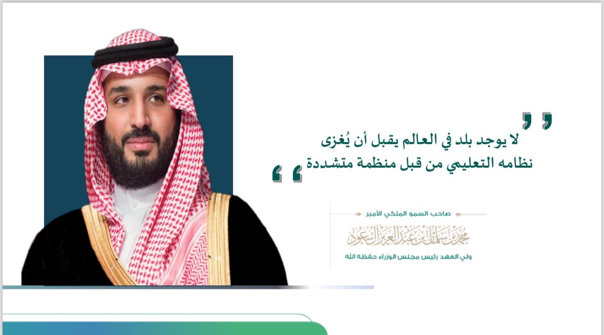 محمود حُلل tweet media