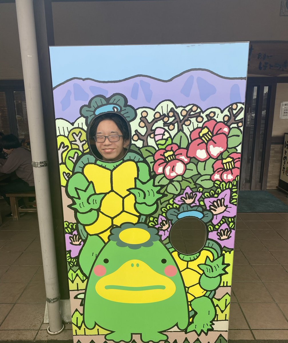 みぺ (@bM0WFvRlvw5fmgv) / Posts / X