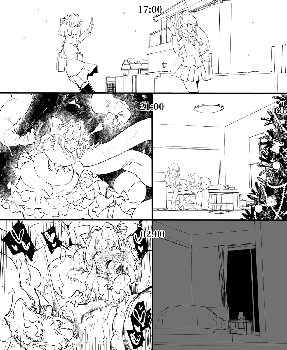 [R-18] ウィッシュアメリクリスマス|
https://t.co/nNa63TepBa
https://t.co/oS8JW6G1xt
魔法少女になんかならなければ今頃 