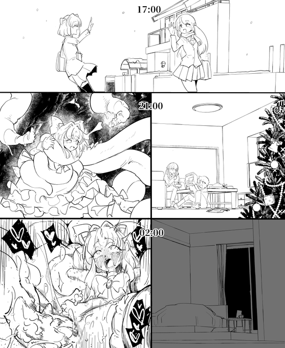 [R-18] ウィッシュアメリクリスマス|
https://t.co/nNa63TepBa
https://t.co/oS8JW6G1xt
魔法少女になんかならなければ今頃 