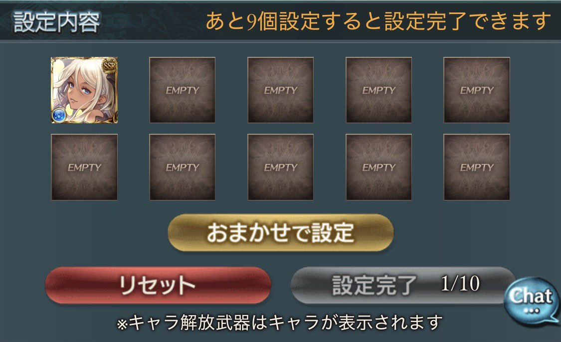 まめにゃん🍜🐈 (@mame0635) / Posts / X