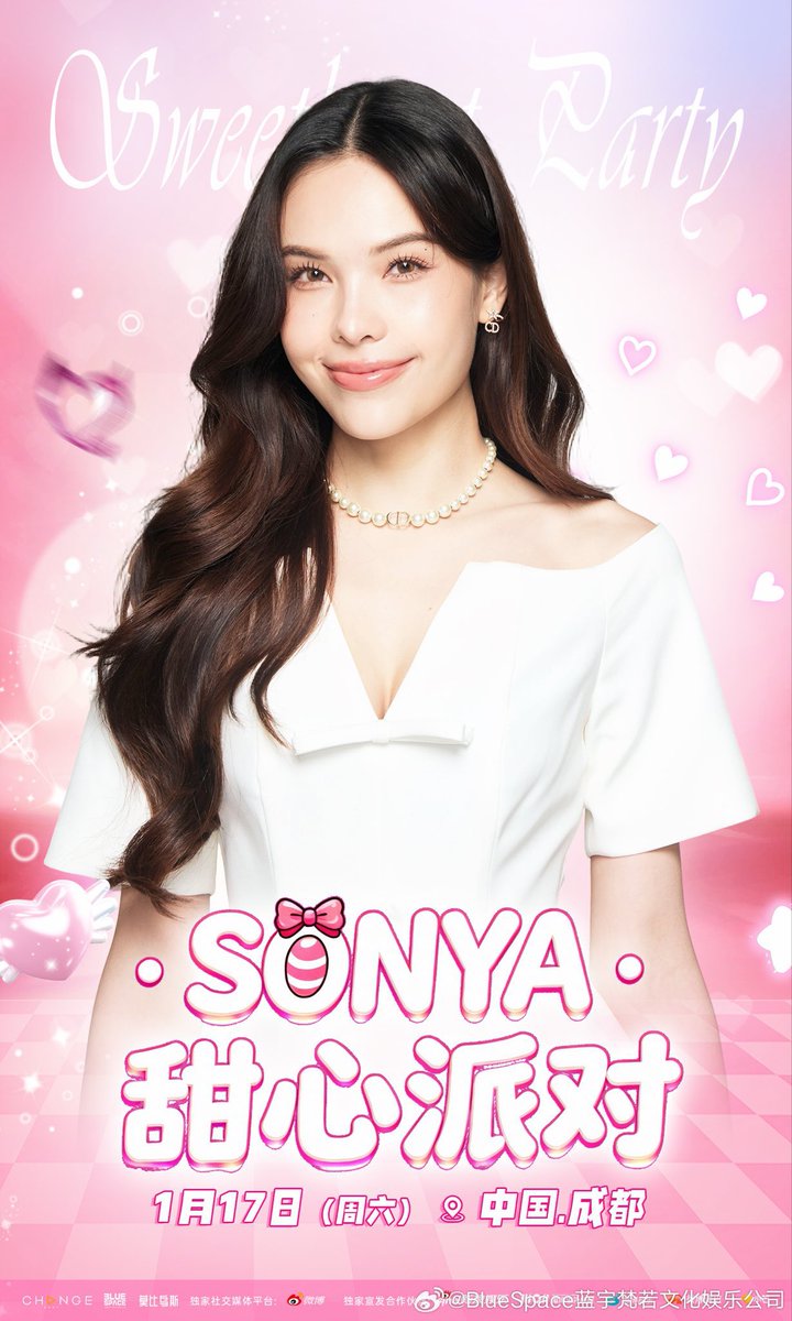 sonyafamclub's tweet photo. [Weibo UPDATE with Sonyasarann] 
🐰🐨🩵💛
📆24.12.25

© BlueSpace 蓝宇梵若文化娱乐公司

เตรียมตัวให้หัวใจละลายกับความหวานกันได้เลย! ✨
✨ SONYA’s Sweetheart Party ✨

กำลังจะจัดขึ้นที่เมืองเฉิงตู มณฑลเสฉวน
ในวันเสาร์ที่ 17 มกราคม 2026 @sonyasarann

มาร่วมฉลองไปกับซอนญ่าในปาร์ตี้สุดหวาน สีชมพูฟองฟู
พร้อมโมเมนต์ใกล้ชิดที่ทำให้หัวใจเต้นแรง 💕
นี่คือปาร์ตี้โรแมนติกครั้งสุดท้ายก่อนฤดูใบไม้ผลิจะมาถึง

วันเสาร์นี้ ให้บรรยากาศของเฉิงตูอบอวลไปด้วยความหวาน 🍬

ติดตามเพื่อรับรายละเอียดกิจกรรมเพิ่มเติมนะคะ ✨

#ลูกหมีซอนญ่า #LMSY
#SonyaSaranphat #ซอนญ่าศรัณย์ภัทร์

📆 วันแสดง : 17 มกราคม 2026
📍 สถานที่ : เมืองเฉิงตู มณฑลเสฉวน 
🎫 แพลตฟอร์มจำหน่ายบัตร : แอพ Xiaomang (小芒APP)

⏰ เปิดขายบัตร : 26 ธันวาคม 2025 เวลา 13:14

🐨------------------🐾---------------🐰

#LMSY 
#ลูกหมีซอนญ่า
#sonyasarann
#SonyaSaranphat
#SonyaMemories