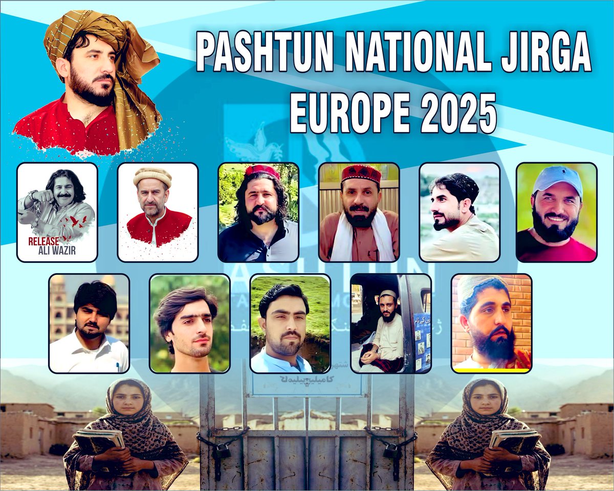 NaqeebPashtoo13's tweet photo. عرش والے میرے توقیر سلامت رکھنا،
فرش کے سارے خداؤں سے الجھ بیٹھا ہوں

#MissingPTMDelegation https://t.co/Ft6wIMfDsL