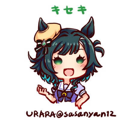 せきりん丸 (@sekirn2nd) / Posts / X