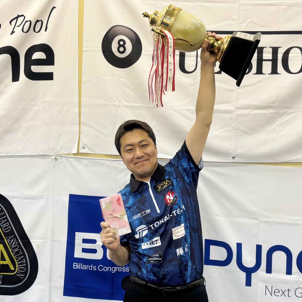 Billiards Days (@BD_koba_ta11) / Posts / X