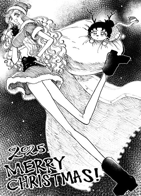メリークリスマス!
新連載「ギャル尺様と鵺女 アゲアゲ⭐︎百鬼夜行」を読んでくださったみなさま、ありがとうございます〜!
第1話、第2話、配信中です!
https://t.co/3BNC4h4Nhx 