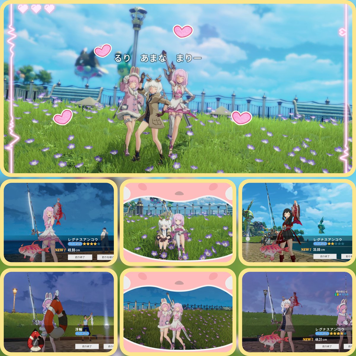 MariaScorpius's tweet image. #スタレゾ
ギルドでクリスマス釣りー大会した🎄
浮き輪釣ってるやつおったw
久々SSはかどるー🤍