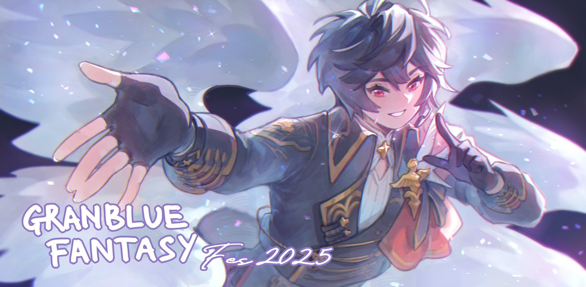 renren_be's tweet image. #グラブルファンアート
PV: Renne
グラフェス2025の開催おめでとうございます!
スペシャルキャラクターライブでの「Orison」をとても楽しみにしています。
いつも素敵なグランブルーファンタジーをありがとうございます。これからの旅路も、長く大成功しますように！