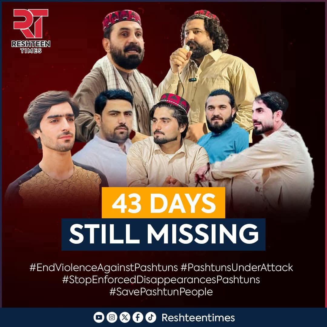 NaqeebPashtoo13's tweet photo. ملي مشر منظور احمد پښتون ويل چې پښتون قام کله دغه بدتر غلامی نه خلاص شې تر ټولو لويې افسوس به د ورته وشې پښتنو ته چې دومره کم نسله او ډارن خلقو مونږ غلام ساتلې وو.
#MissingPTMDelegation https://t.co/Ci4m0rGXGL
