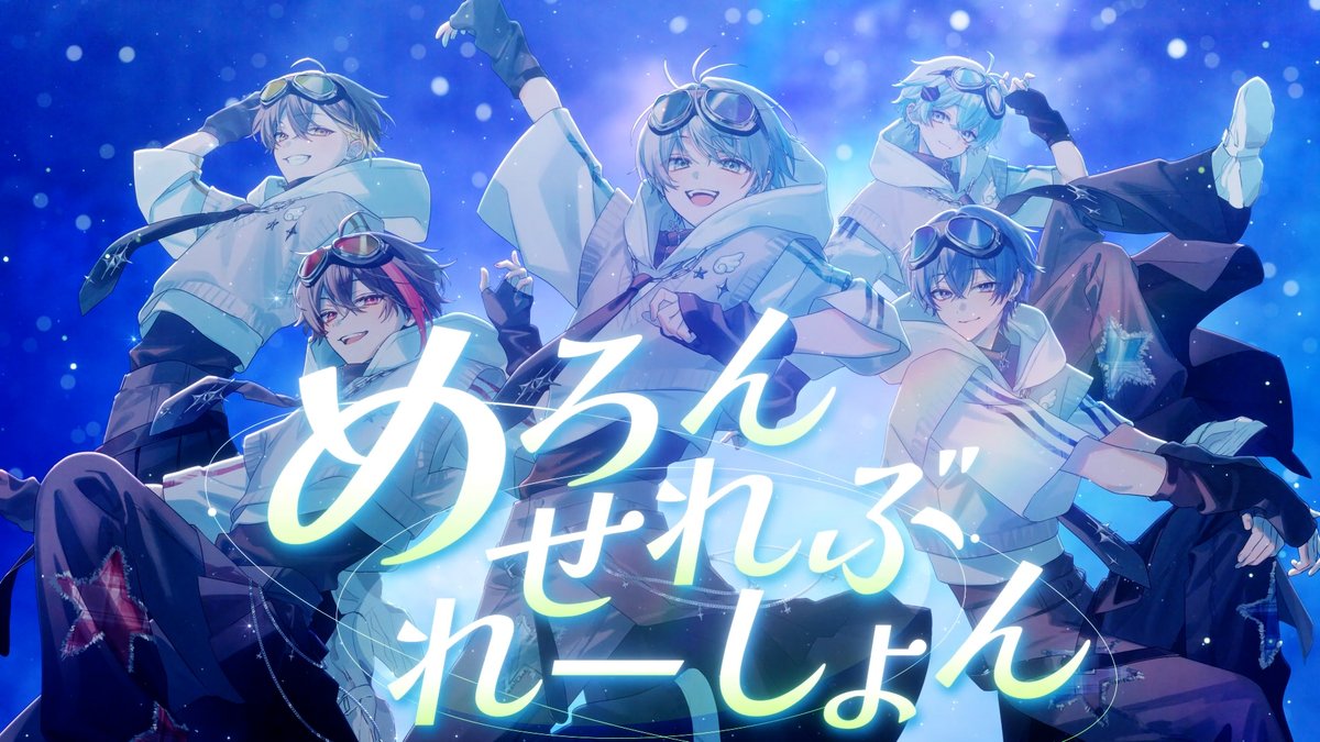 名探偵なろ屋🍈めろぱか春ツアー (@naroyasan) / Posts / X