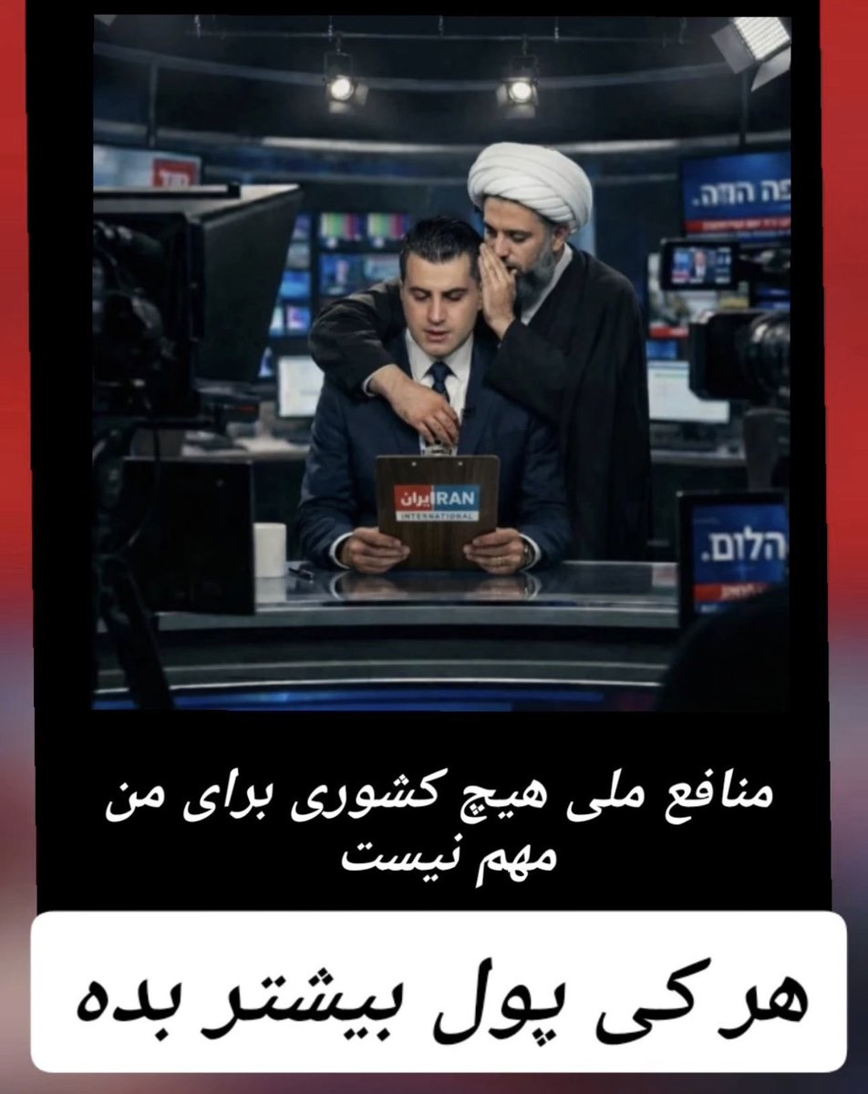 مَظنه امروز با دلار ١٣٦ هزارتومانى چنده؟؟!

<a href="/FardadFarahzad/">Fardad Farahzad | فرداد فرحزاد</a> 
#پولکی 
#چند_میگیری