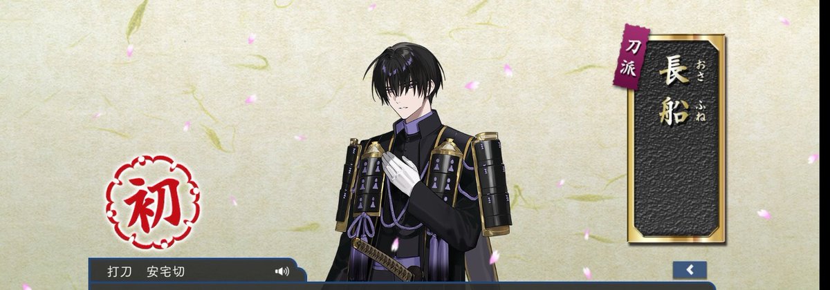 美しい古美術品◼️蔵から雅な美しい漆塗りの特大サイズの丸い入れ物が出て来ました。 Amazon.co.jp: 美しい古美術品蔵から雅な美しい漆塗りの特大サイズの