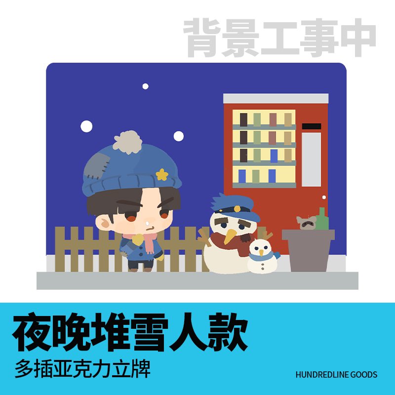 多做点饭 tweet media